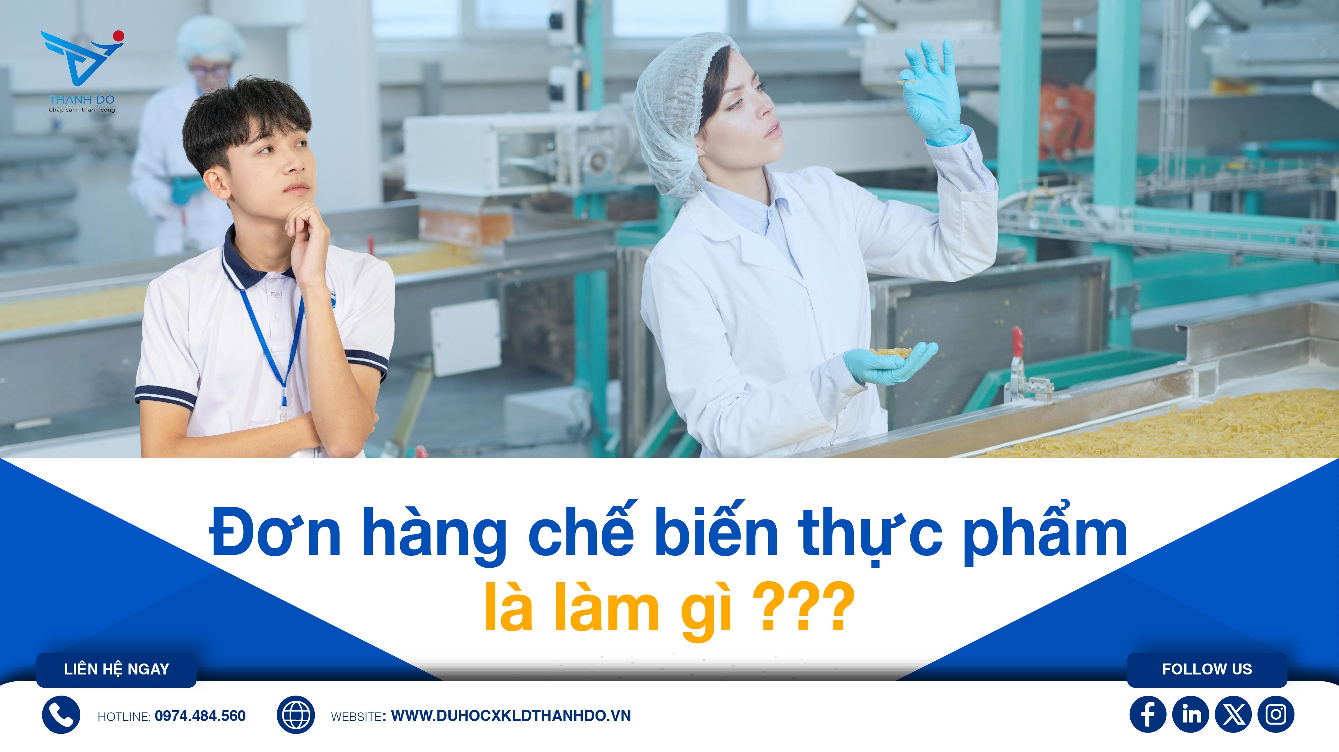 Đơn hàng chế biến thực phẩm là làm gì?