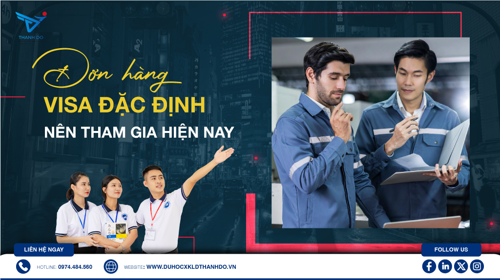 Đơn hàng visa đặc định
