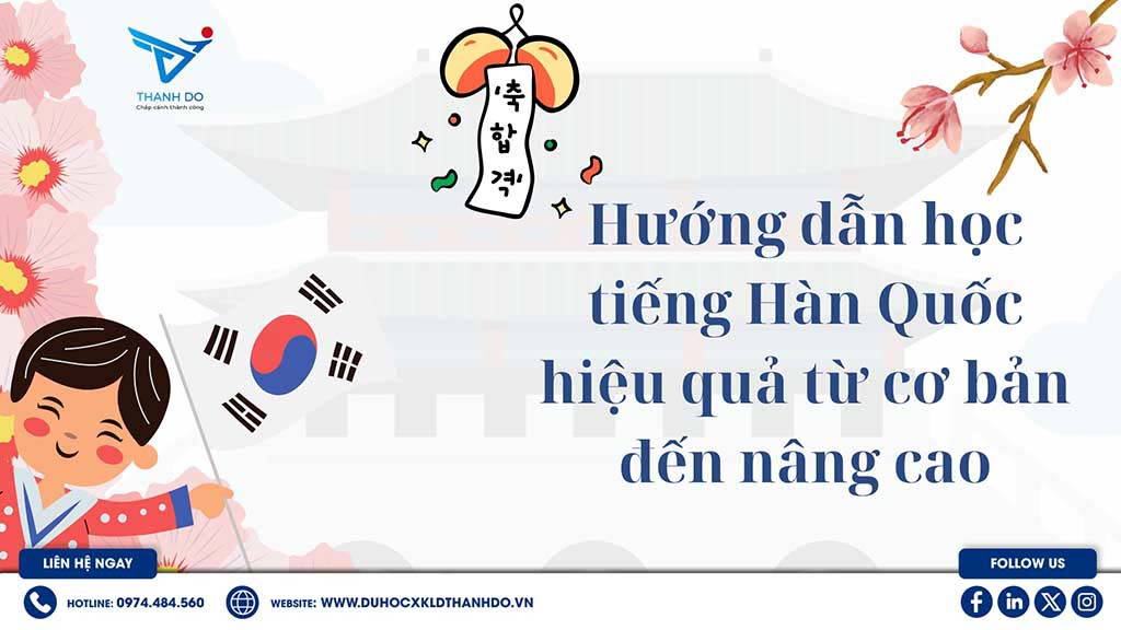 Hướng dẫn học tiếng Hàn Quốc