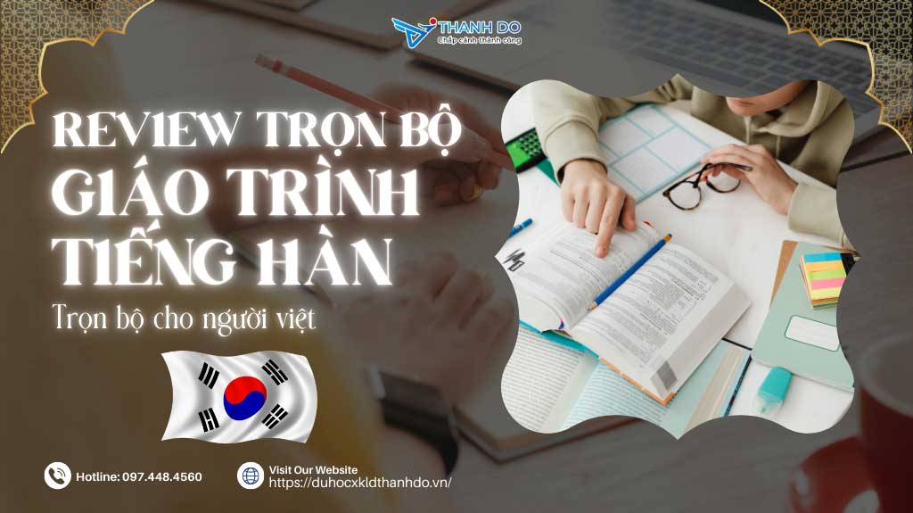 Tiếng Hàn Tổng Hợp