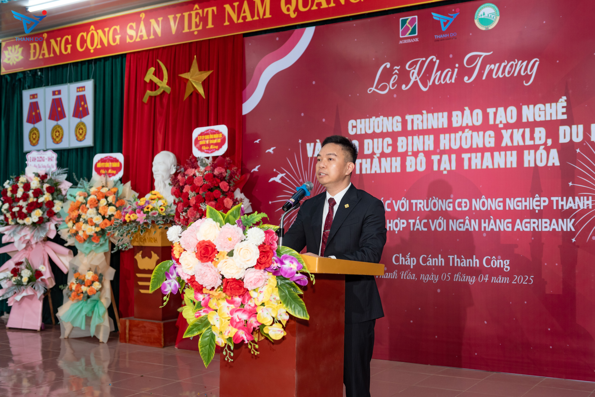Thành đô hơp tác