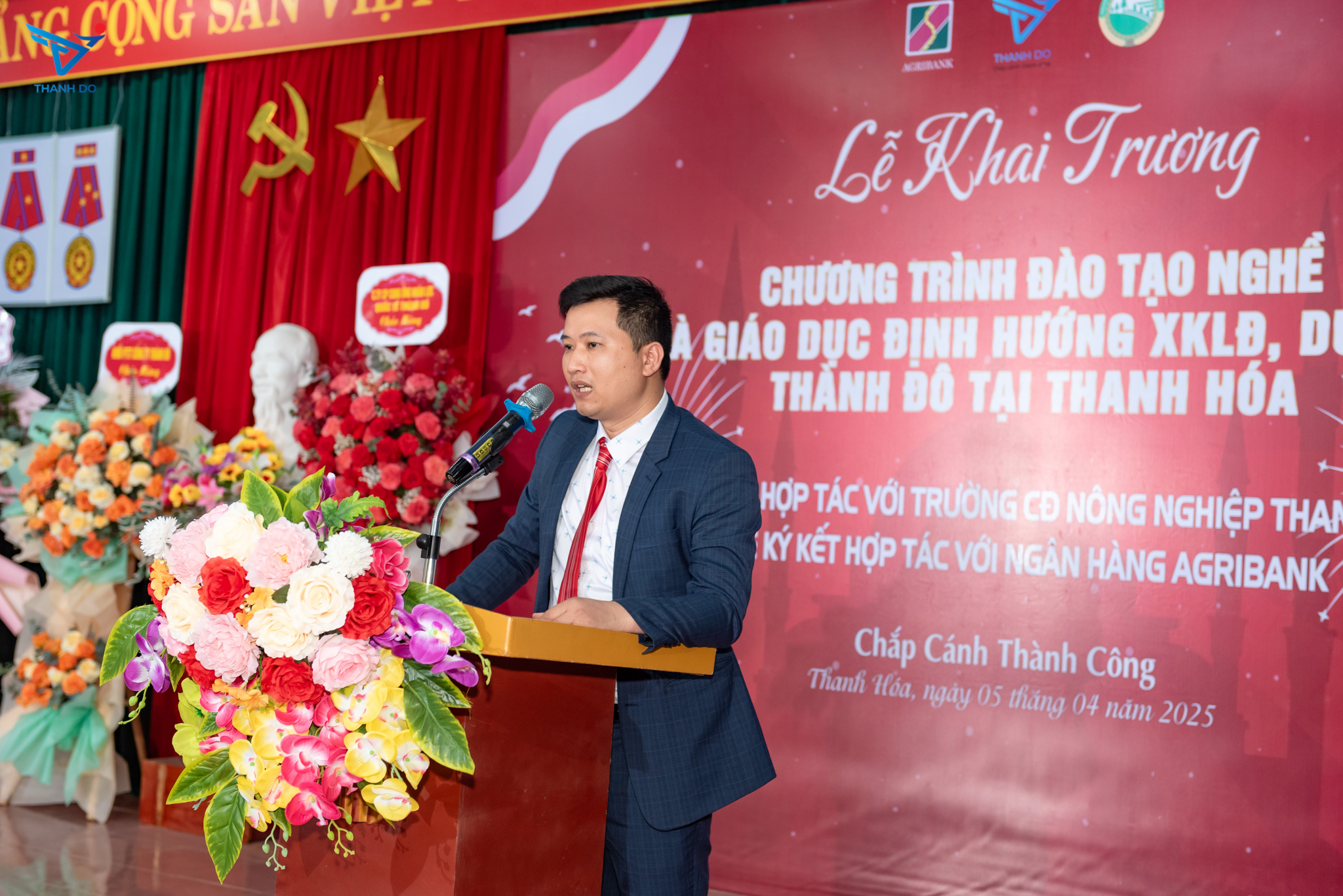 Thành đô hơp tác
