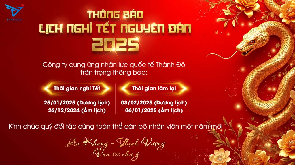 Thành Đô thông báo lịch nghỉ Tết Nguyên đán Ất Tỵ 2025