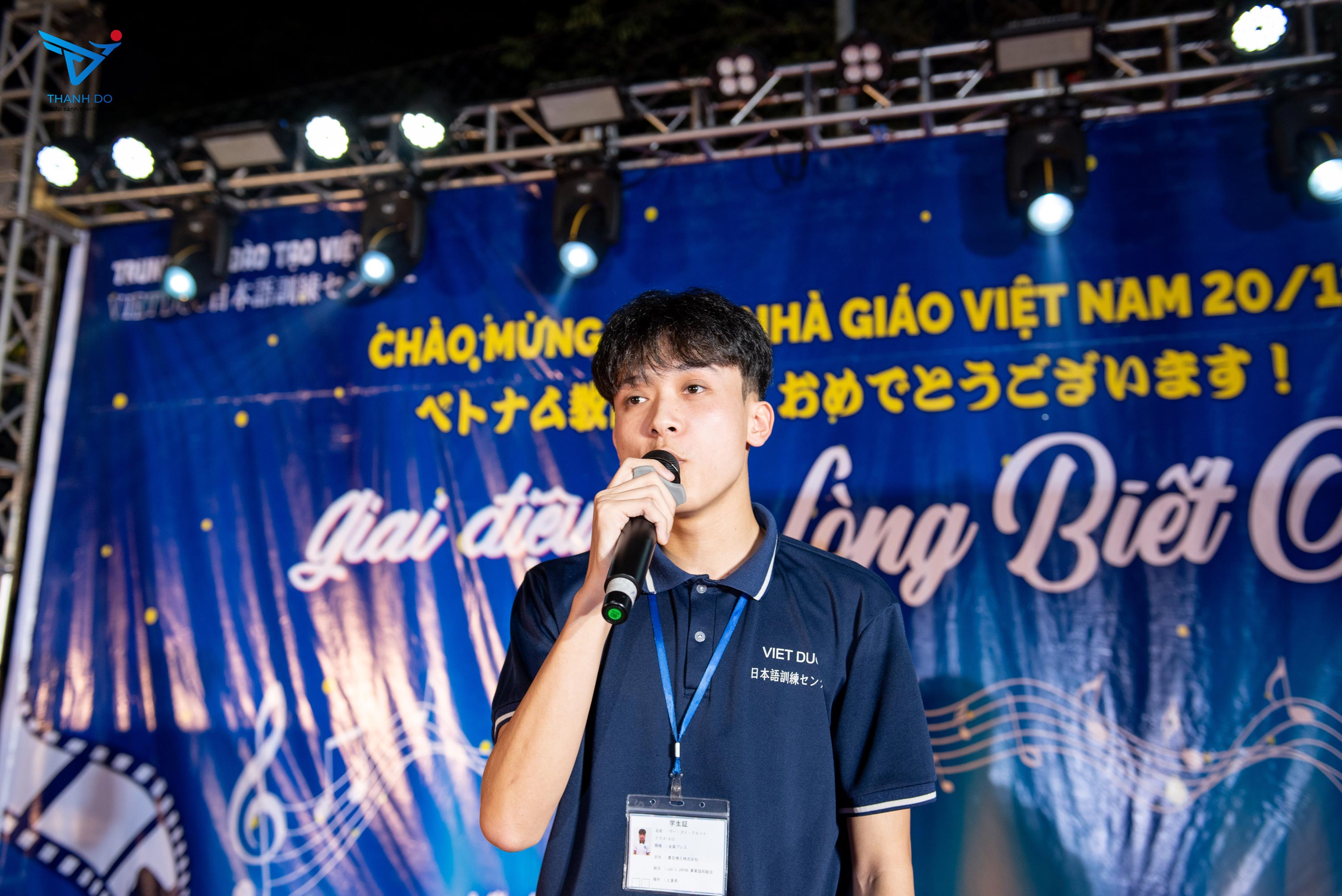 Tinh thần Omoiyar