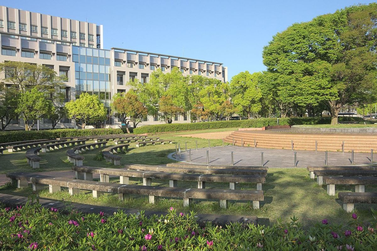 Đại học Nagoya