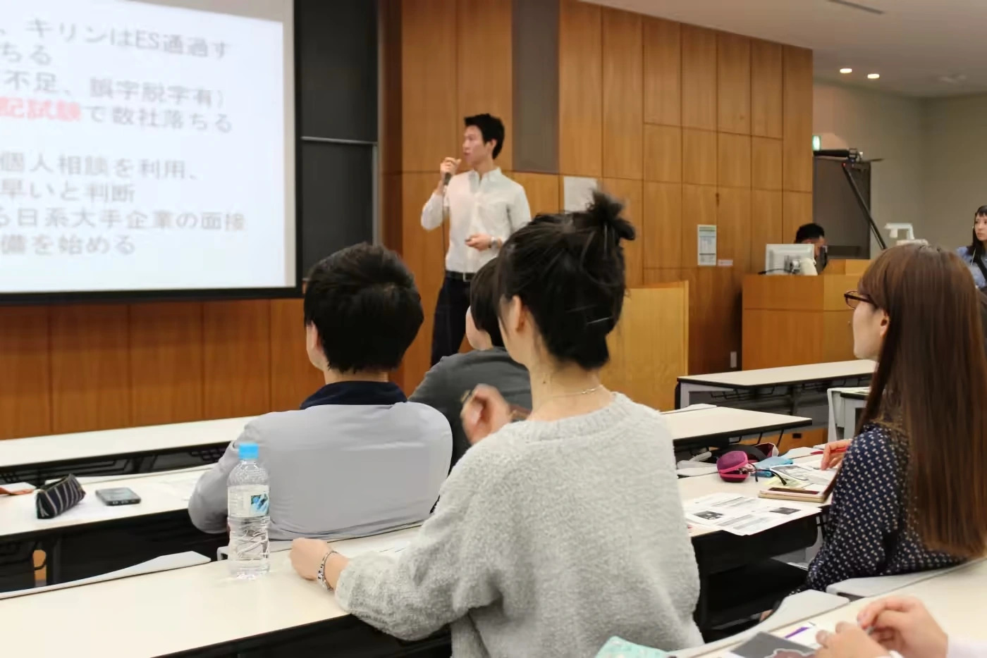 Cơ hội việc làm tại Tokyo ngành giáo dục