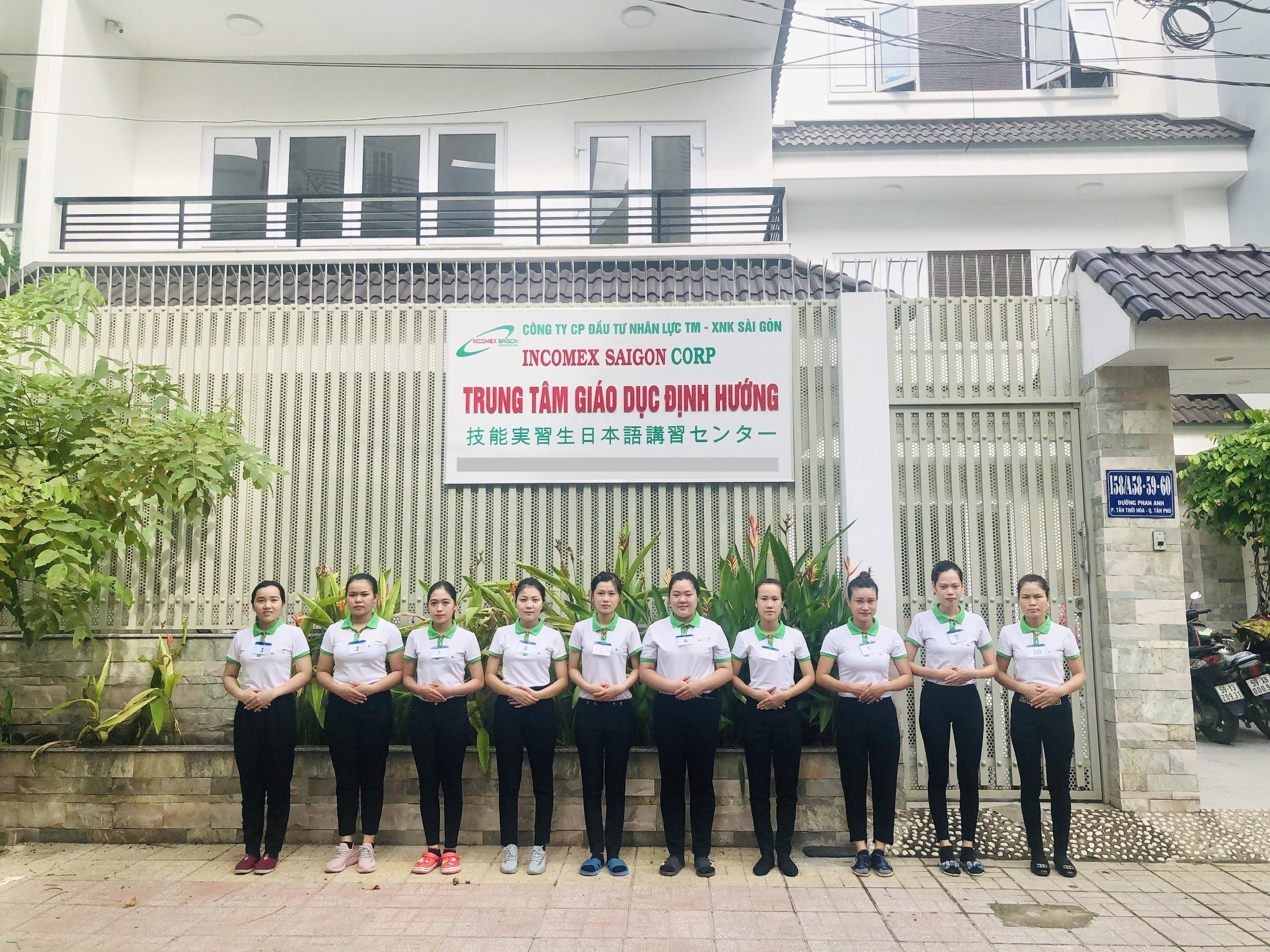 Công ty xuất khẩu lao động Nhật Bản INCOMEX SAIGON CORP