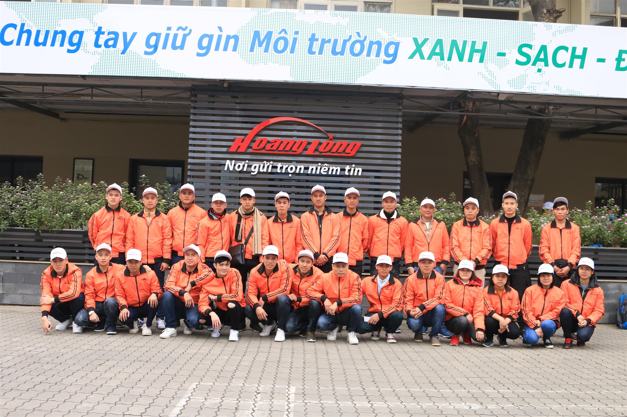 Công ty Hoàng Long CMS