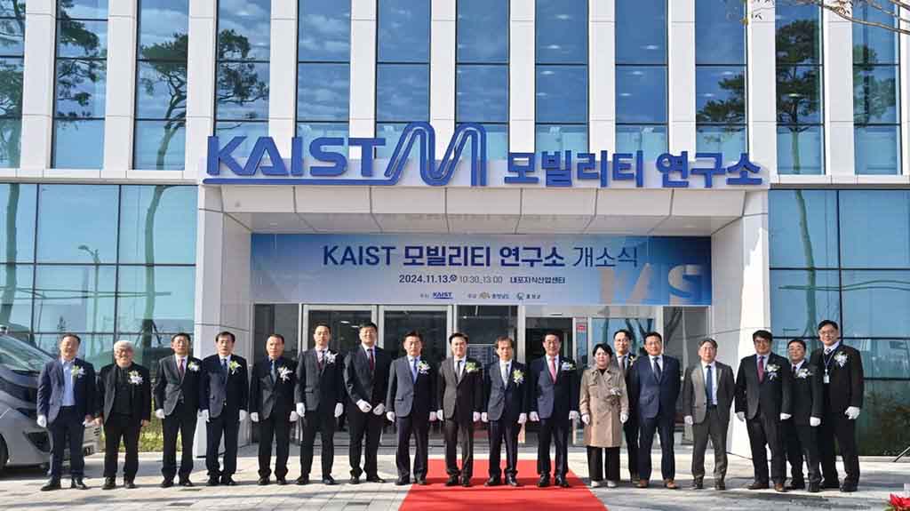 KAIST (Korea Advanced Institute of Science and Technology)