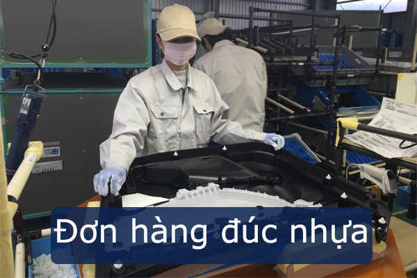Điều kiện tham gia đơn hàng đúc nhựa Nhật Bản