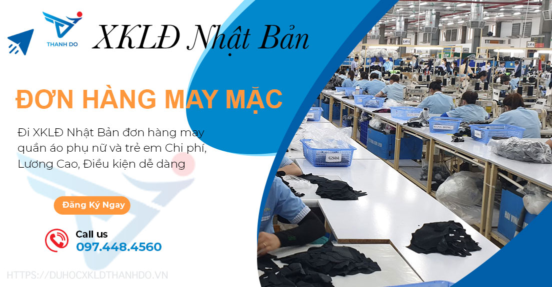 Công ty Thành Đô tuyển dụng lao động cho đơn hàng may mặc Nhật Bản