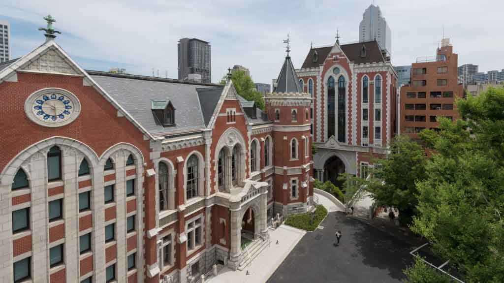 Đại học Keio (Keio University)