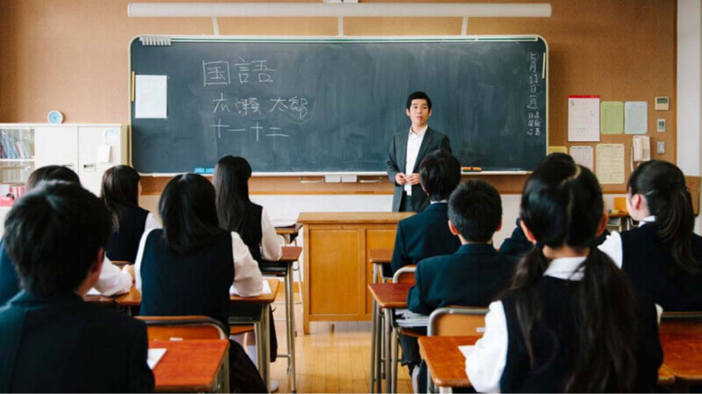 Du học Nhật Bản ngành giáo dục