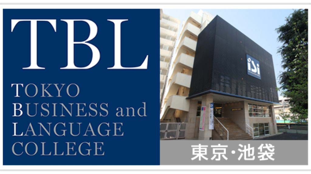 Trường chuyên môn Tokyo Business and Language College (TBLC)
