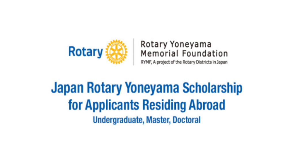 Học bổng Quỹ Rotary Yoneyama
