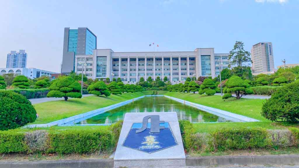 Đại học Inha
