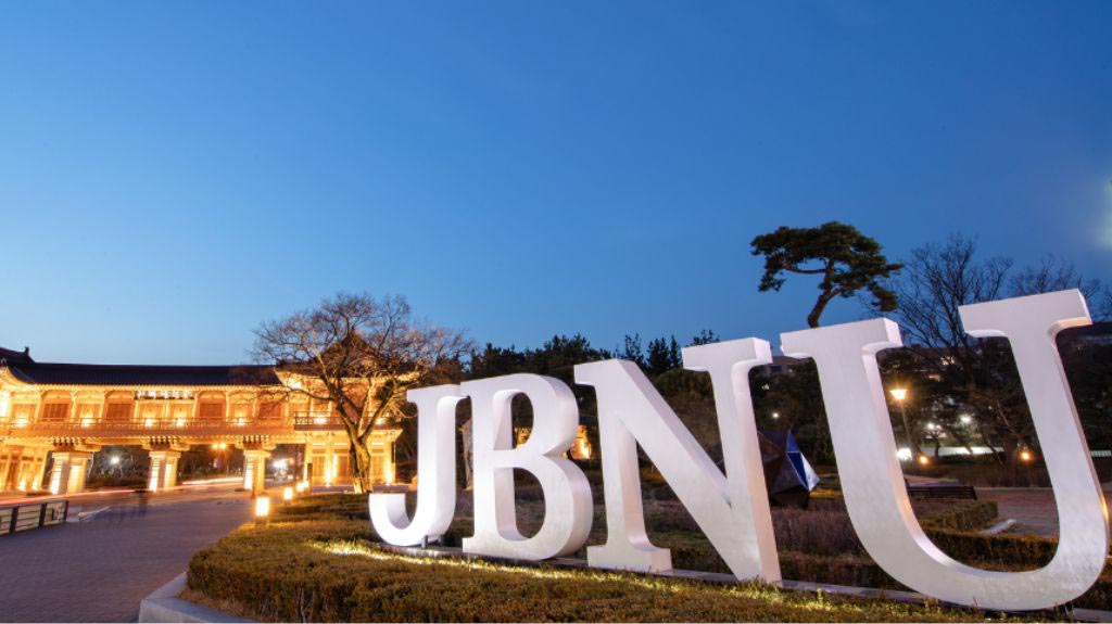 Đại học Jeonbuk (JBNU)