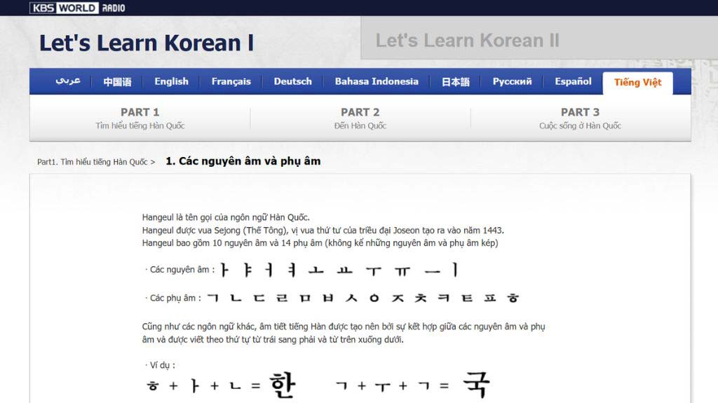 KBS World Learn Korean – Tiếng Hàn du học, giao tiếp
