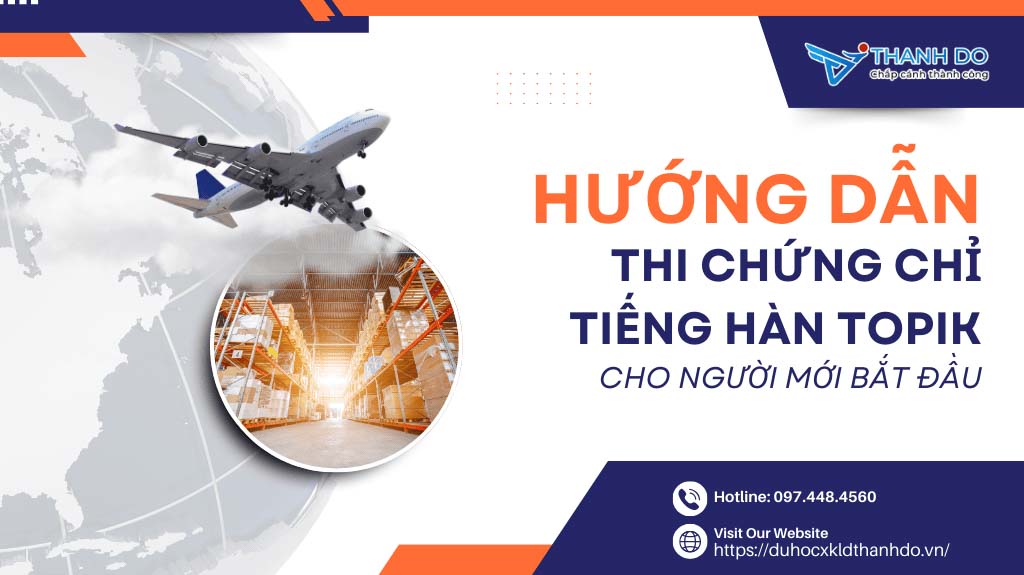 Chứng chỉ tiếng Hàn TOPIK