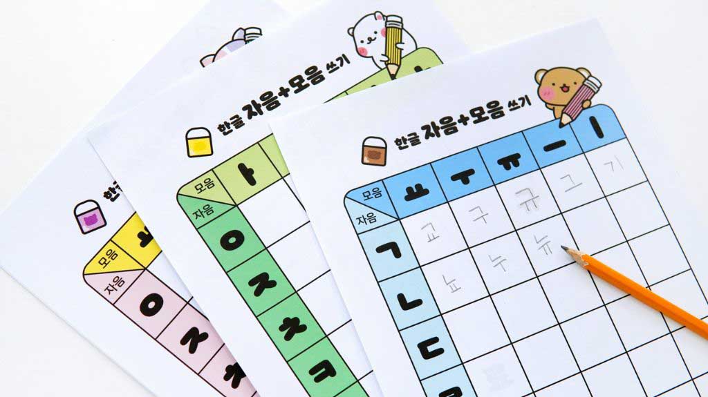 Giai đoạn 1: Làm quen với bảng chữ cái Hangul