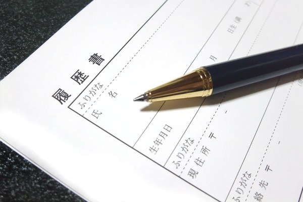 lưu ý khi viết lý do du học Nhật Bản