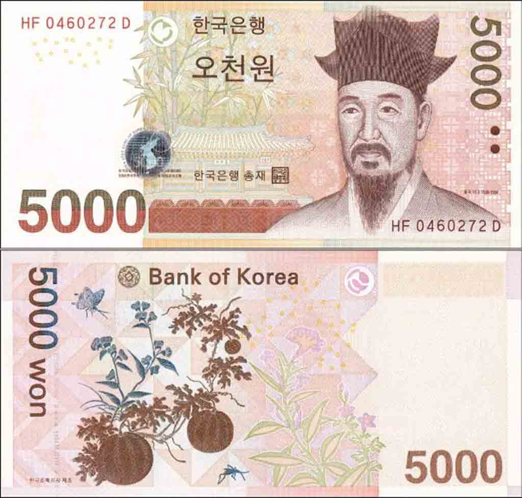 Cách tính nhanh giá trị đồng won Hàn Quốc sang tiền Việt