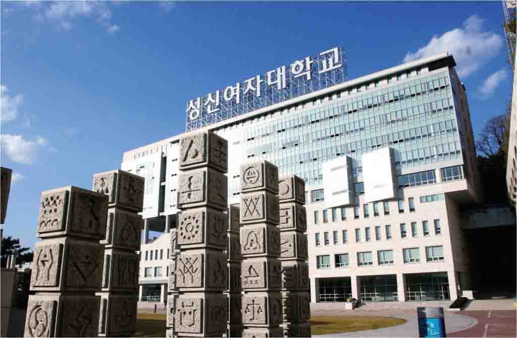 Du học thạc sĩ ngành thẩm mỹ tại Đại học nữ sinh Sungshin