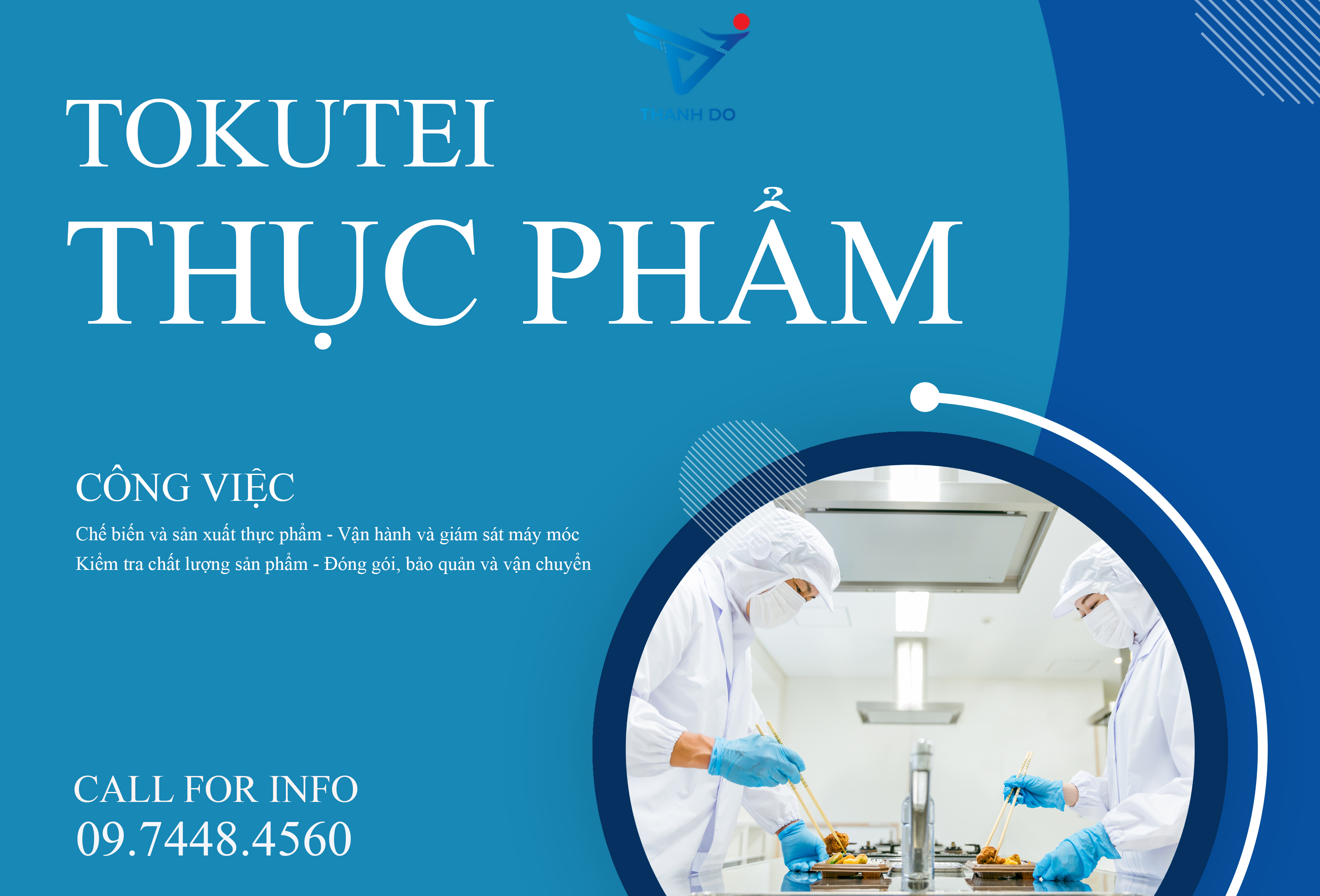 Tokutei thực phẩm