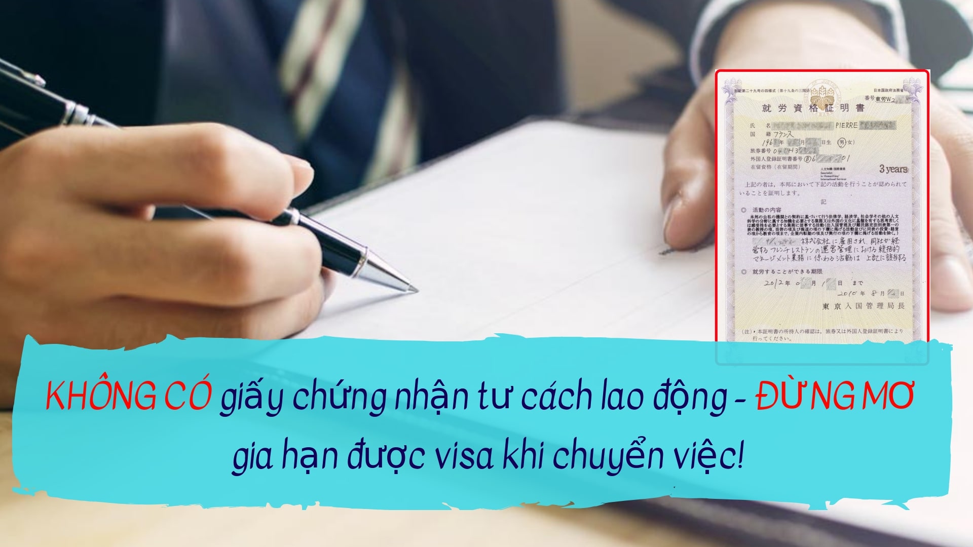 Xin giấy chứng nhận tư cách lao động